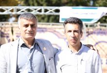 گزارش تصویری برگزاری شب علم